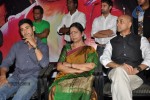 Hrudayam Ekkadunnadi Movie Audio Launch - 97 of 203