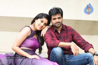 Hulchul Movie Teaser Launch - 15 of 34