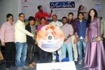 Hum Tum Audio Launch - 35 of 88