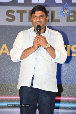 Hushaaru Pre Release Function - 12 of 42