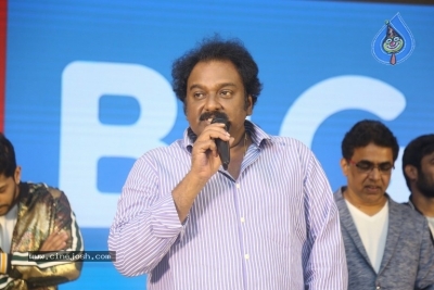 Hushaaru Pre Release Function - 27 of 42