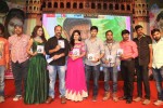Hyderabad Love Story Audio Launch - 47 of 90