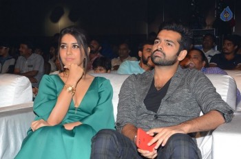 Hyper Theatrical Trailer Launch 2 - 11 of 62