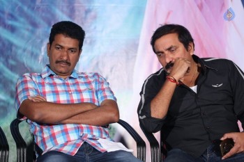 Hyper Movie Press Meet - 1 of 21