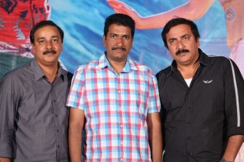 Hyper Movie Press Meet - 8 of 21