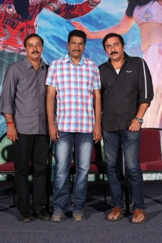 Hyper Movie Press Meet - 16 of 21