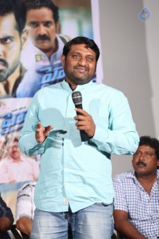 Hyper Movie Success Meet - 5 of 36