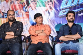 Hyper Movie Success Meet - 6 of 36