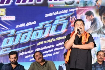 Hyper Movie Success Meet - 10 of 36