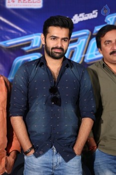 Hyper Movie Success Meet - 12 of 36