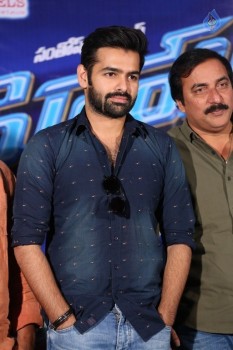 Hyper Movie Success Meet - 13 of 36