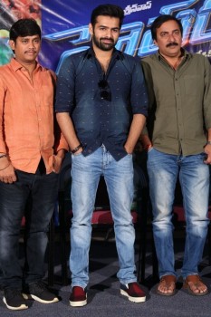 Hyper Movie Success Meet - 16 of 36