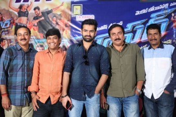 Hyper Movie Success Meet - 17 of 36