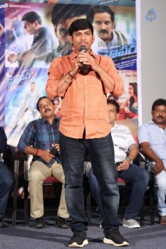 Hyper Movie Success Meet - 18 of 36