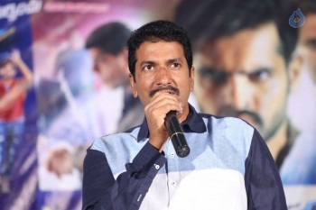 Hyper Movie Success Meet - 27 of 36