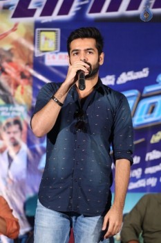 Hyper Movie Success Meet - 28 of 36