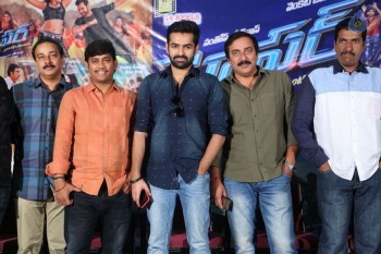 Hyper Movie Success Meet - 30 of 36