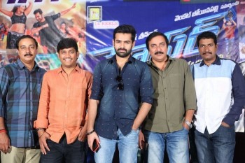 Hyper Movie Success Meet - 31 of 36