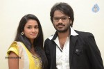 I am in Love Movie Audio Launch - 60 of 92