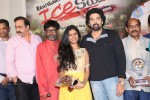 Ice Cream 2 Platinum Disc Function - 50 of 124