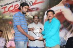 Ice Cream 2 Platinum Disc Function - 53 of 124
