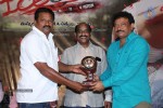 Ice Cream 2 Platinum Disc Function - 56 of 124