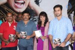 Ice Cream Movie Audio Launch - 2 of 53