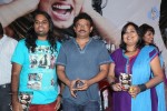 Ice Cream Movie Audio Launch - 14 of 53