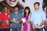 Ice Cream Movie Audio Launch - 28 of 53