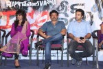 Ice Cream Movie Audio Launch - 45 of 53