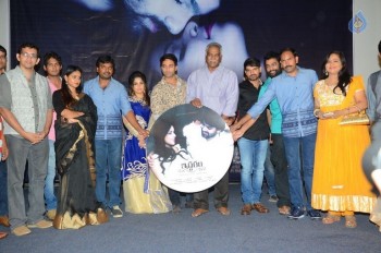 Iddaram Movie Audio Launch - 21 of 21