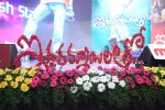 Iddarammayilatho Audio Launch 01 - 7 of 48