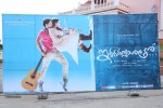 Iddarammayilatho Audio Launch 01 - 32 of 48