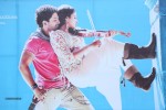 Iddarammayilatho Audio Launch 01 - 41 of 48