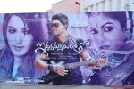 Iddarammayilatho Audio Launch 01 - 42 of 48