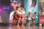 Iddarammayilatho Audio Launch 02 - 22 of 140