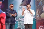 Iddarammayilatho Audio Launch 02 - 47 of 140