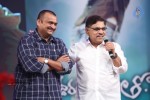 Iddarammayilatho Audio Launch 02 - 131 of 140