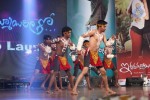 Iddarammayilatho Audio Launch 02 - 132 of 140