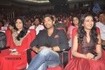 Iddarammayilatho Audio Launch 03 - 54 of 99