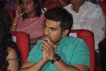 Iddarammayilatho Audio Launch 04 - 95 of 211
