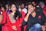 Iddarammayilatho Audio Launch 04 - 96 of 211