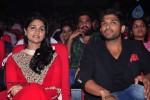Iddarammayilatho Audio Launch 04 - 119 of 211