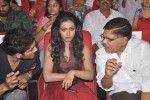 Iddarammayilatho Audio Launch 04 - 154 of 211