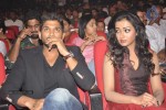 Iddarammayilatho Audio Launch 04 - 168 of 211