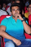 Iddarammayilatho Audio Launch 04 - 173 of 211