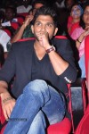 Iddarammayilatho Audio Launch 04 - 198 of 211
