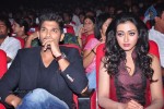 Iddarammayilatho Audio Launch 04 - 205 of 211