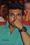 Iddarammayilatho Audio Launch 04 - 209 of 211