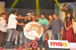 Iddarammayilatho Audio Launch 05 - 7 of 220